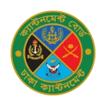 Dhaka-Cant-Board-150x150